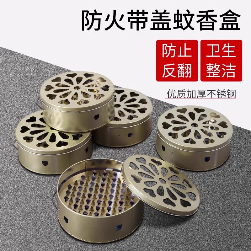 Arborea奔放系列异形蚊香镲：摇滚乐手的创意新宠，打造独一无二的舞台魅力！