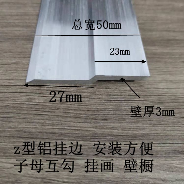 超薄灯箱+吊杆调节角度挂件=餐饮店的秘密武器？
