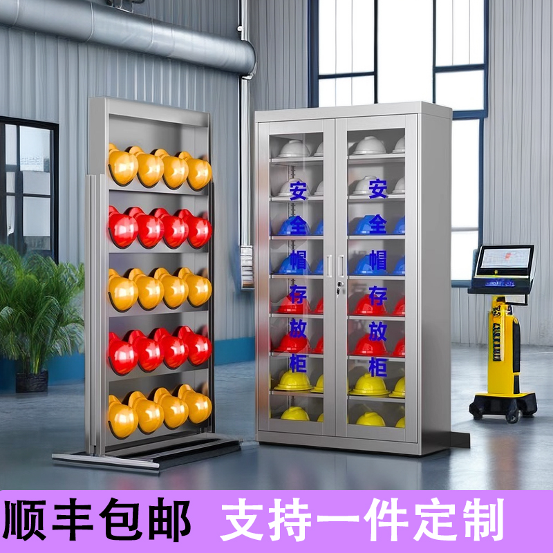 给孩子最好的保护！拳击头盔男儿童加厚护脸护头头套，安全无忧！️