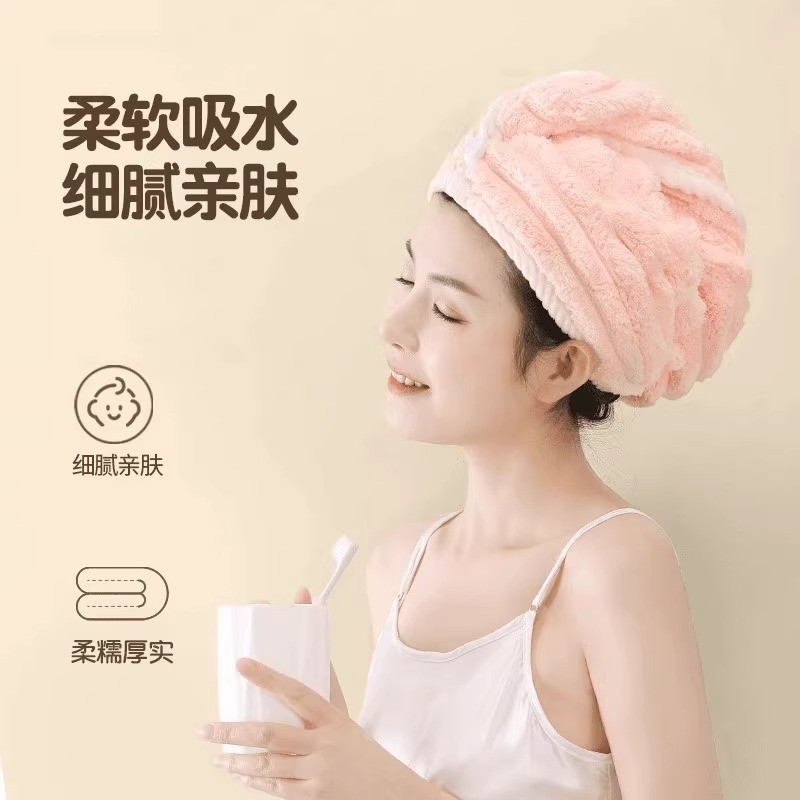 2024新款波浪纹吸水速干发帽，让你的秀发告别湿漉漉！