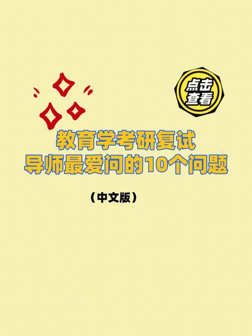 国精中文：开启全新的中文交流体验！