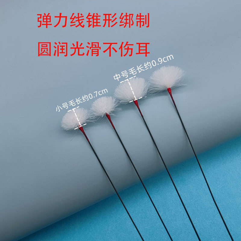 厂家直销三弦弹棒：专业演奏的秘密武器，你值得拥有！