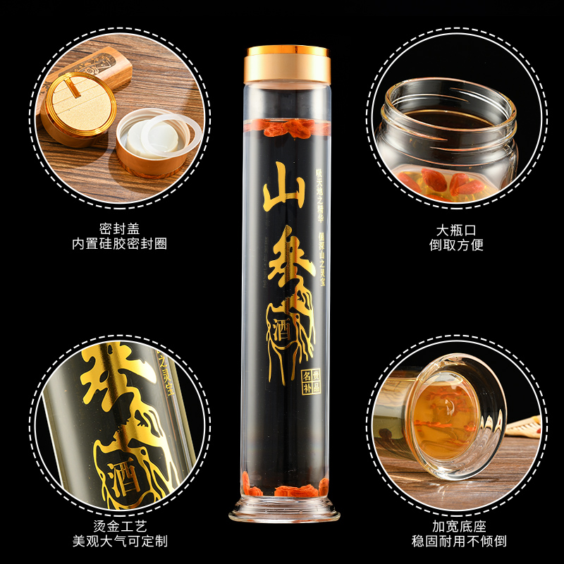冷萃神器来了！日式高硼硅酒瓶颜值爆表，泡酒还能锁鲜？这波必须冲！