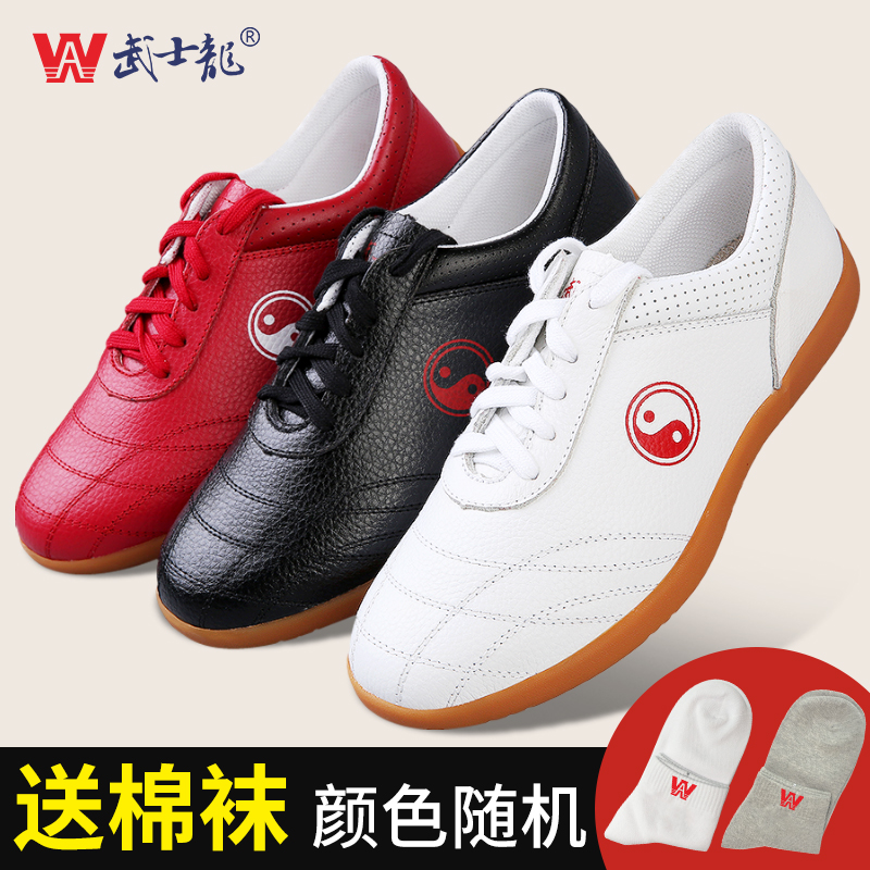古韵中华真皮牛筋底八段锦太极拳练功鞋：传统与现代的完美碰撞！