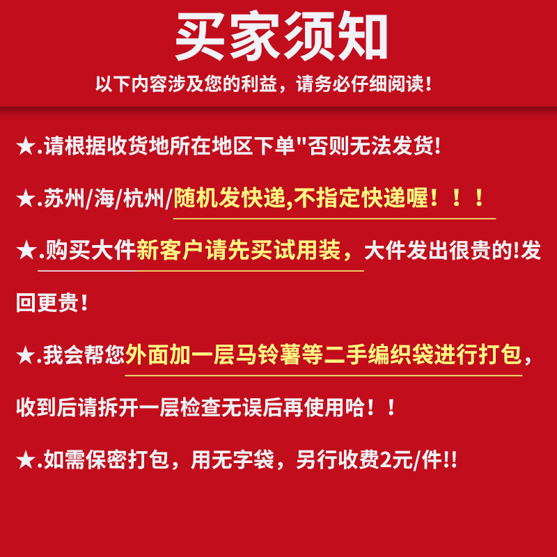 维宝35A椰浆粉：奶茶店的秘密武器，25kg大包装，让你的店铺生意火爆