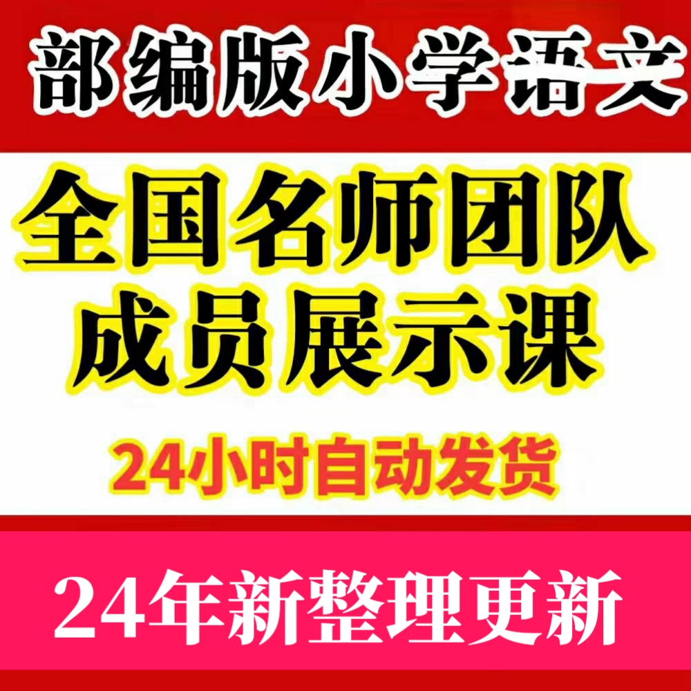 六一儿童节绘画大赛，谁能拿下一等奖？宝藏技巧大公开！