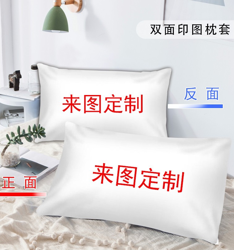 床上用品定制专拍：如何玩转你的专属睡眠空间？