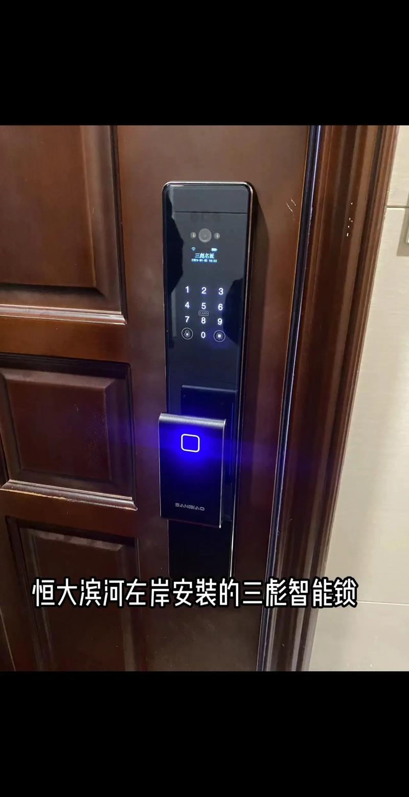 一区三区产品：引领潮流的智慧选择