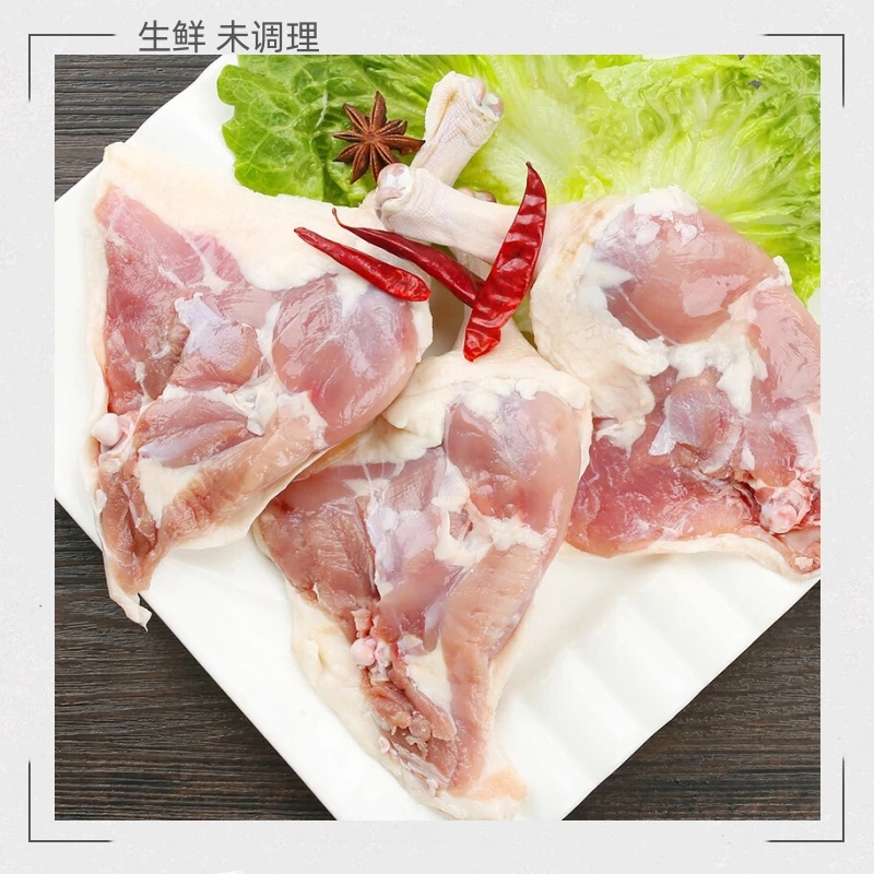 新鲜冷冻鸡边腿整箱30斤，带边骨20斤，多省包邮，这波福利你敢接吗？