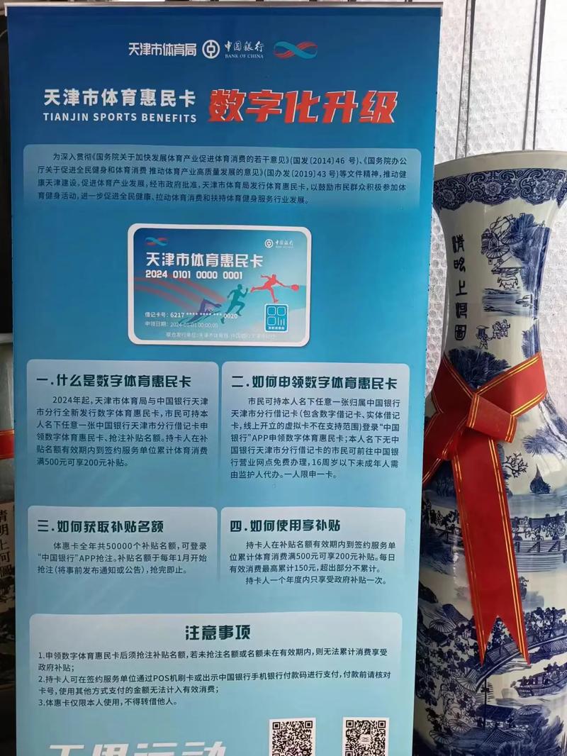 惠民卡盟,从初创到行业翘楚的数字充值平台成长之路