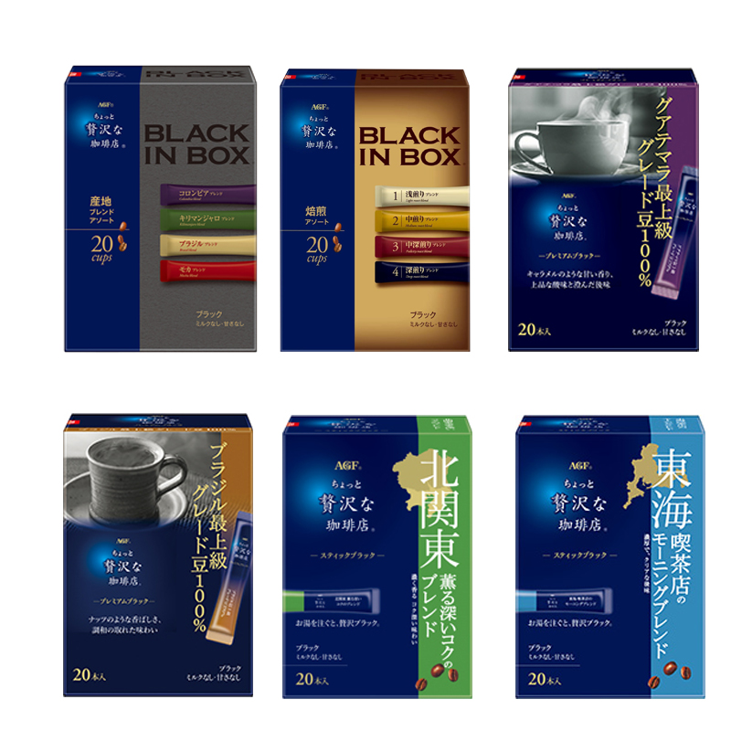 黑盒工坊243版本来了！绝绝子，手残党必备神器，建议收藏！