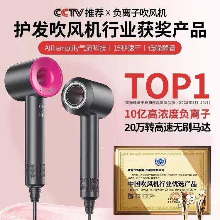 普鲁士蓝Fe₂O₃纳米立方体：科技美学的完美融合