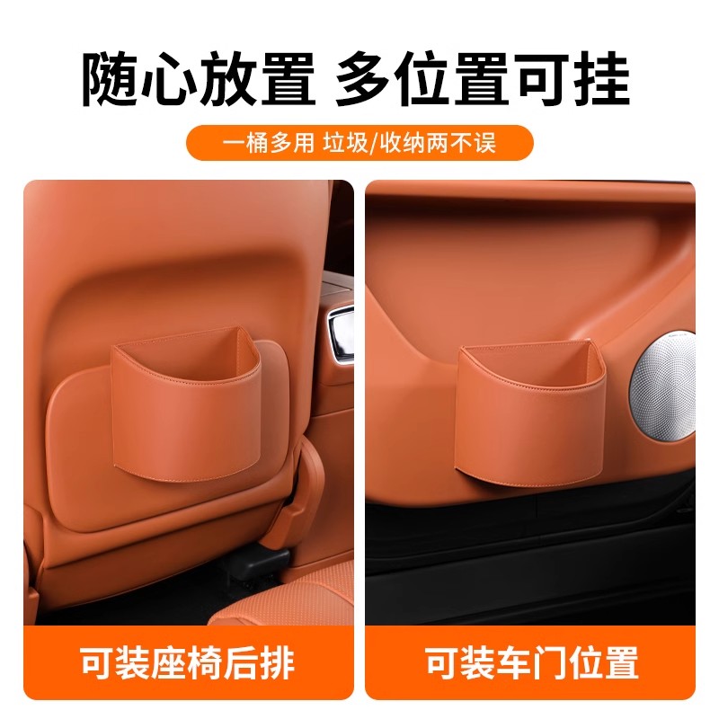 问界M9六座版值得入手吗？全面解析优缺点