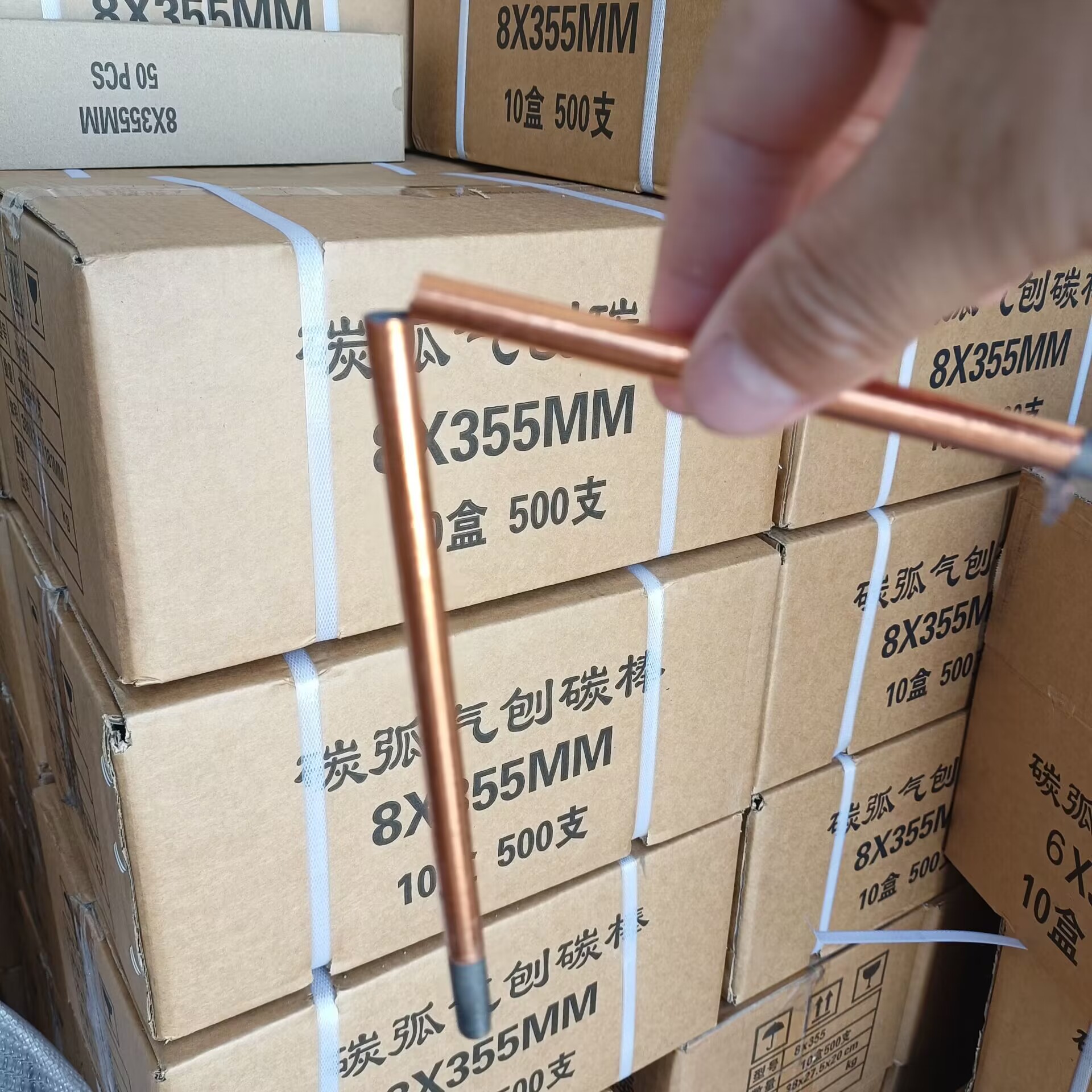 碳棒电极焊接全攻略：从8mm到10mm，耐高温碳棒条的秘密大揭秘！
