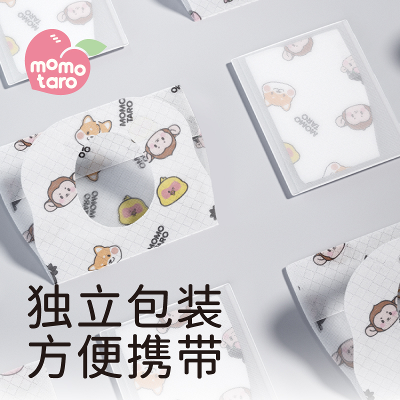 童巾和口水巾的区别，小白必看！手把手教你选对宝宝的神器！