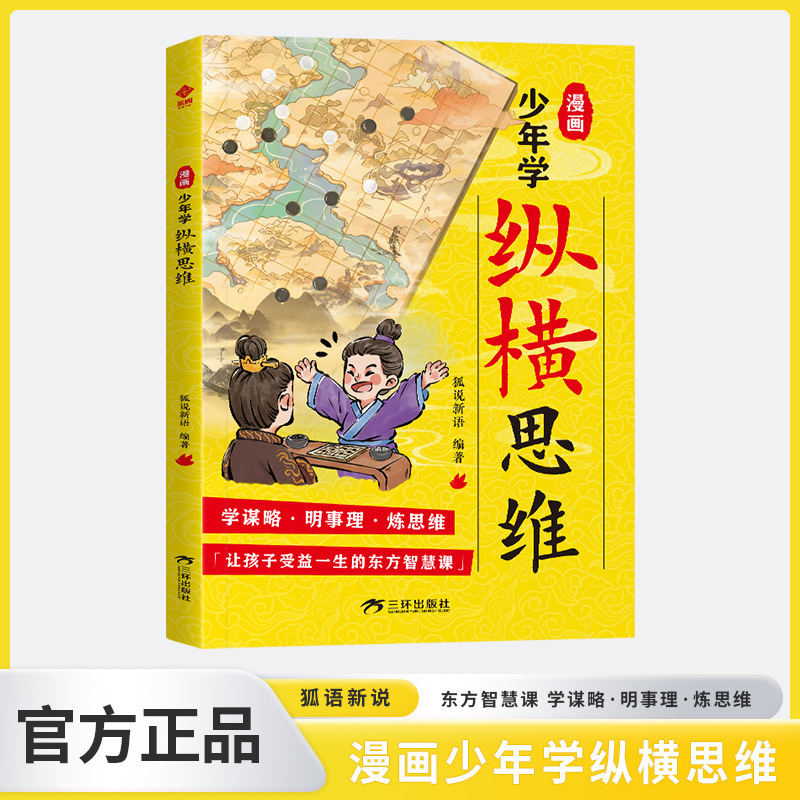 为什么追求潮流会成为一种社会现象？