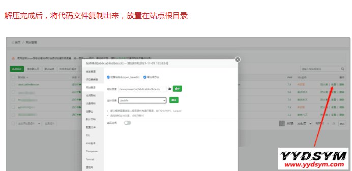 1636459118-eccbc87e4b5ce2f.png