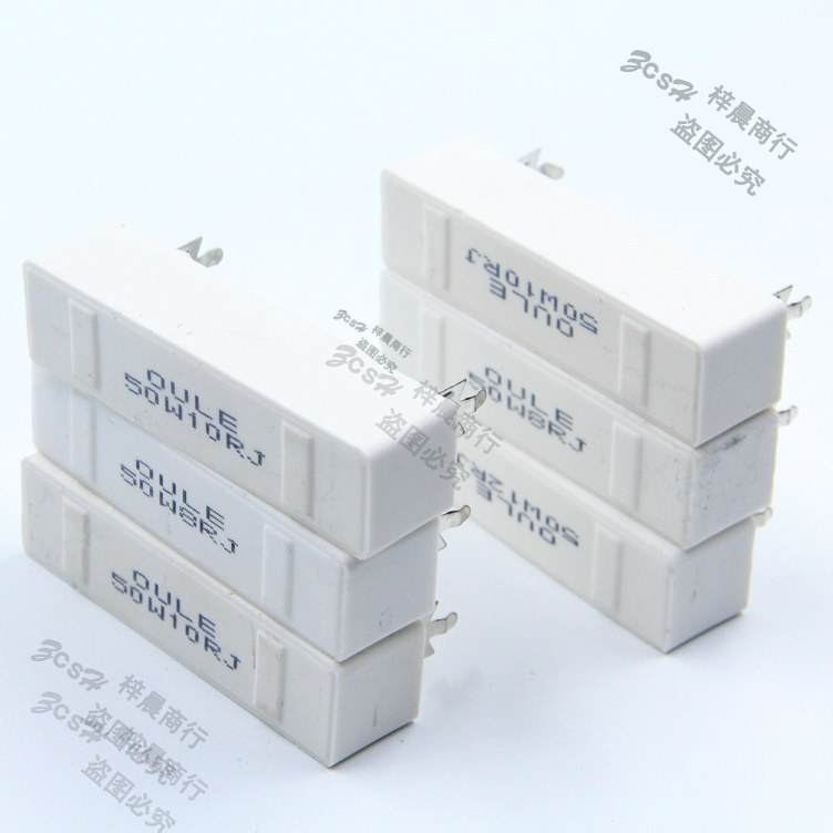 50W舞台音箱大功率电阻器有哪些特点？