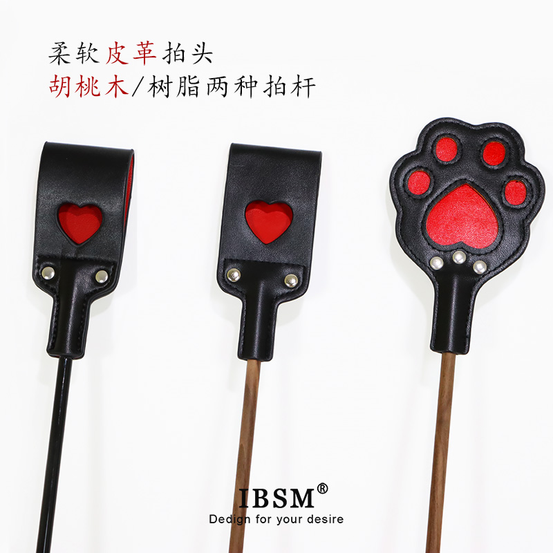 演出工具皮拍套装：解锁舞台魅力，探寻皮鞭与藤条的魔力