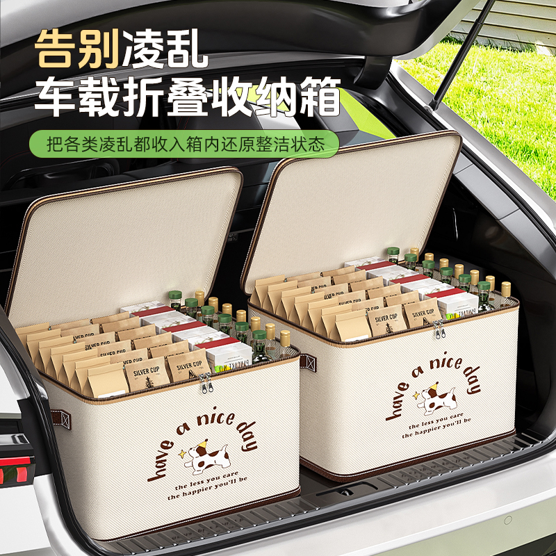 广汽三菱劲炫ASX后备箱神器，完美收纳不再愁！✨