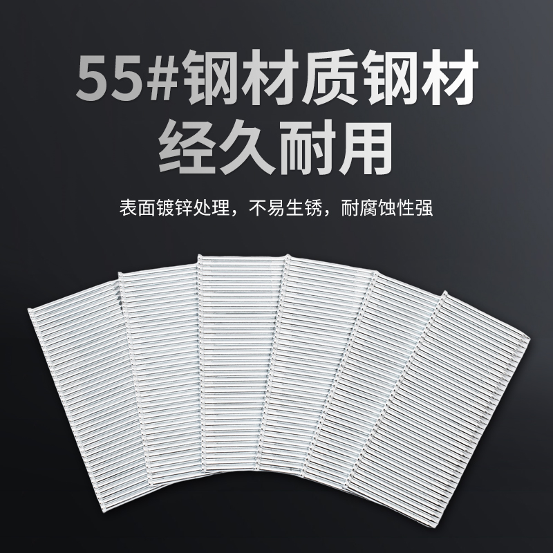 BDE百得细枪钉：家居DIY必备神器，轻松搞定各种固定难题！️