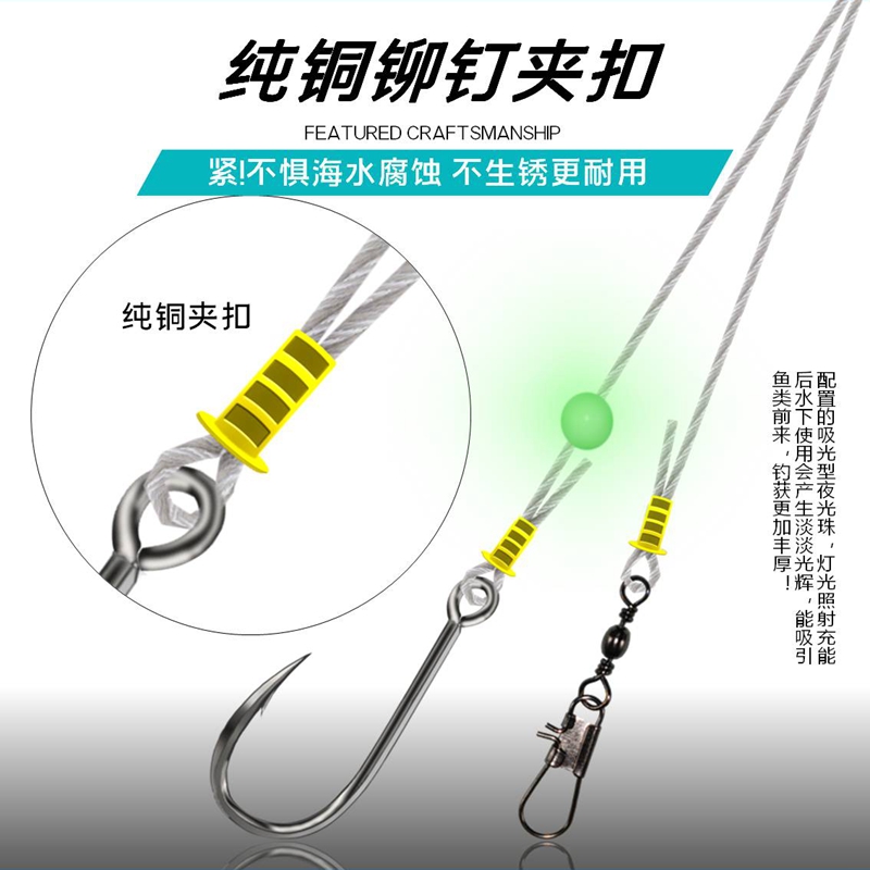 赵太公钢丝双钩：钓鱼达人的终极武器，解锁红昌白鲳鱼钩新玩法！