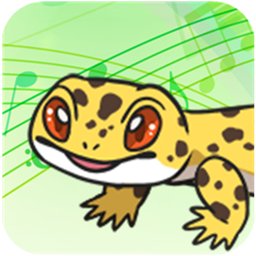 守宫的治愈小屋1.0 电脑版