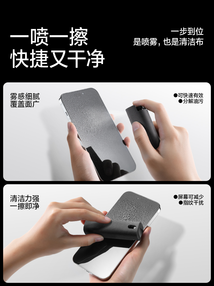 无敌了！OPPO Find X7屏幕耐摔测试，拒绝摆烂，拯救手残党必备神器！