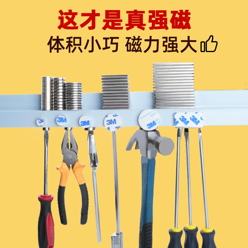 可调焊接强磁固定器：解锁焊接新姿势，轻松搞定各种角度！