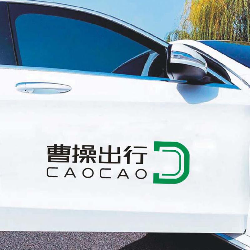 租车游港澳：一场说走就走的音乐盛宴之旅