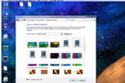 Stardock DeskScapes8.20
