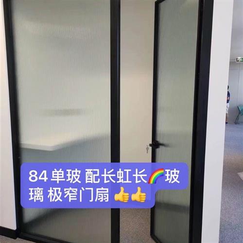 上海工厂直销铝合金中空百叶玻璃隔断墙，办公空间美学新升级！