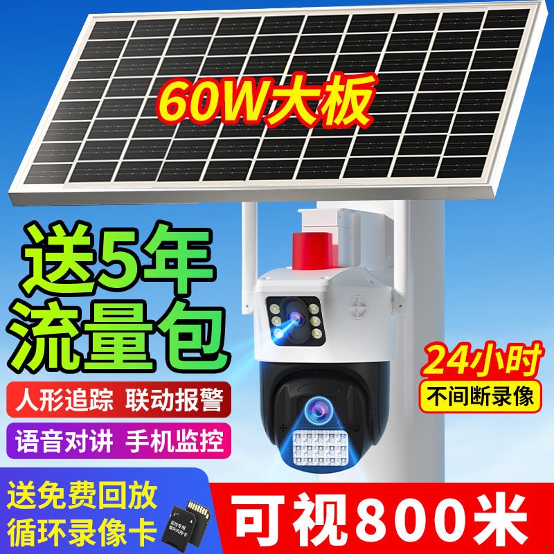 如何在阿里速卖通上快速上新产品？新手卖家必备技巧