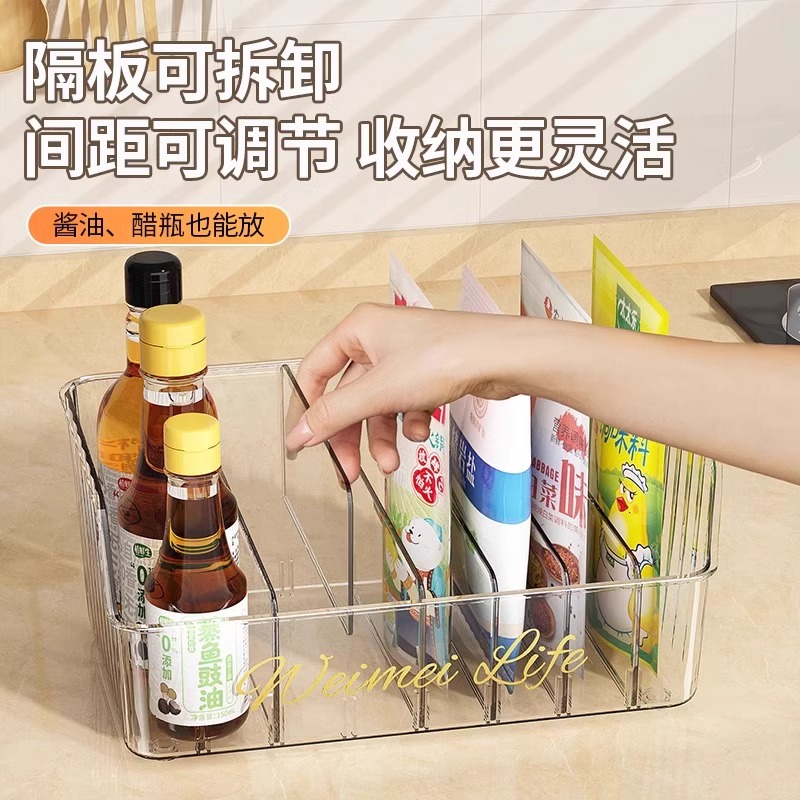 烧烤神器来袭！便携式塑料袋厨房垃圾收纳架，户外野炊新选择！