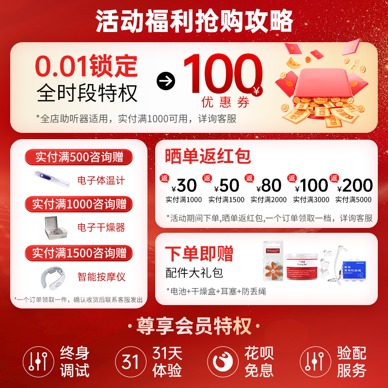 Todesk远程桌面：为什么它总能稳稳进入你的工作生活？