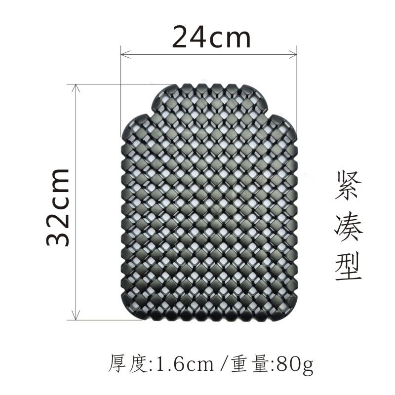 战术背心散热垫：军迷必备，夏日作战新神器！️