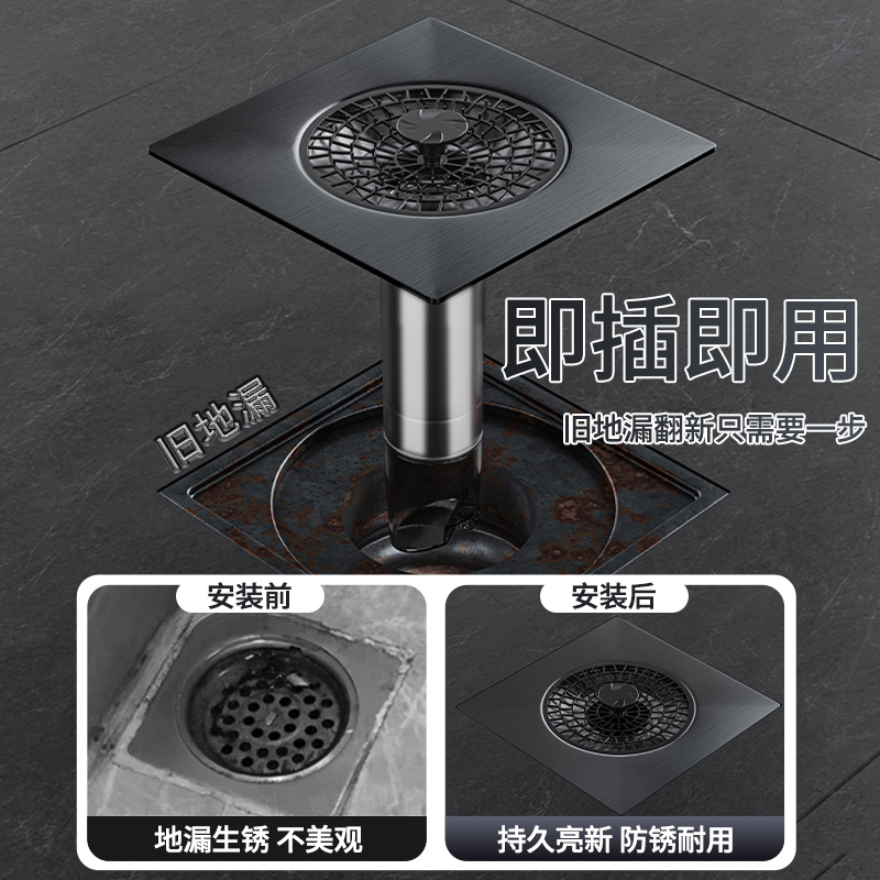 天津厨房卫生间装修设计：老旧二手房翻新改造，打造梦想中的厕所浴室！