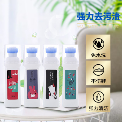 秋冬必备！加绒小白鞋2024新款，学生党们的保暖神器✨