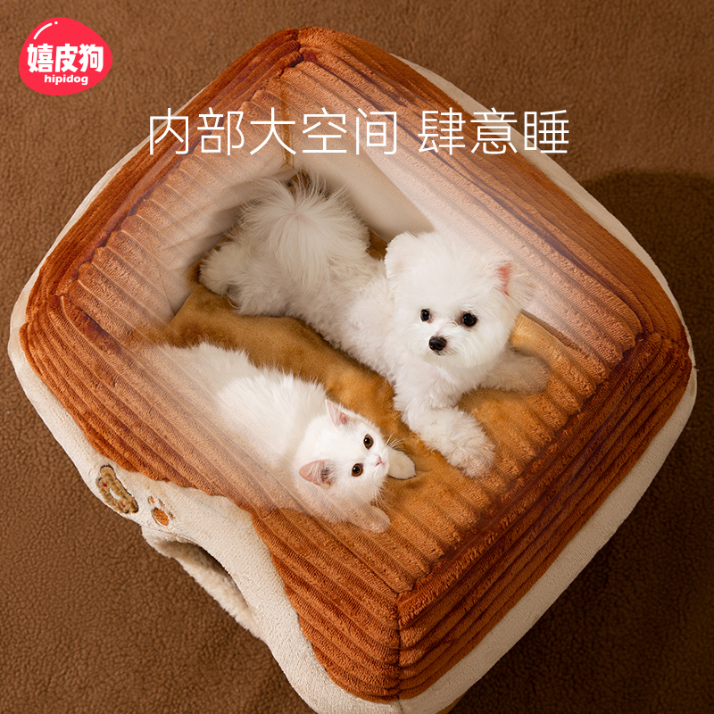 狗狗旅行必备神器！泰迪柯基猫折叠车载外出狗房子，小型家用大型犬狗窝全搞定！