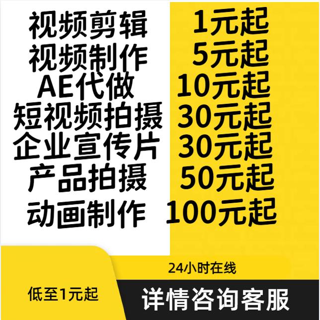 抖音新规最新消息：你还在用老套路？别被封号了！