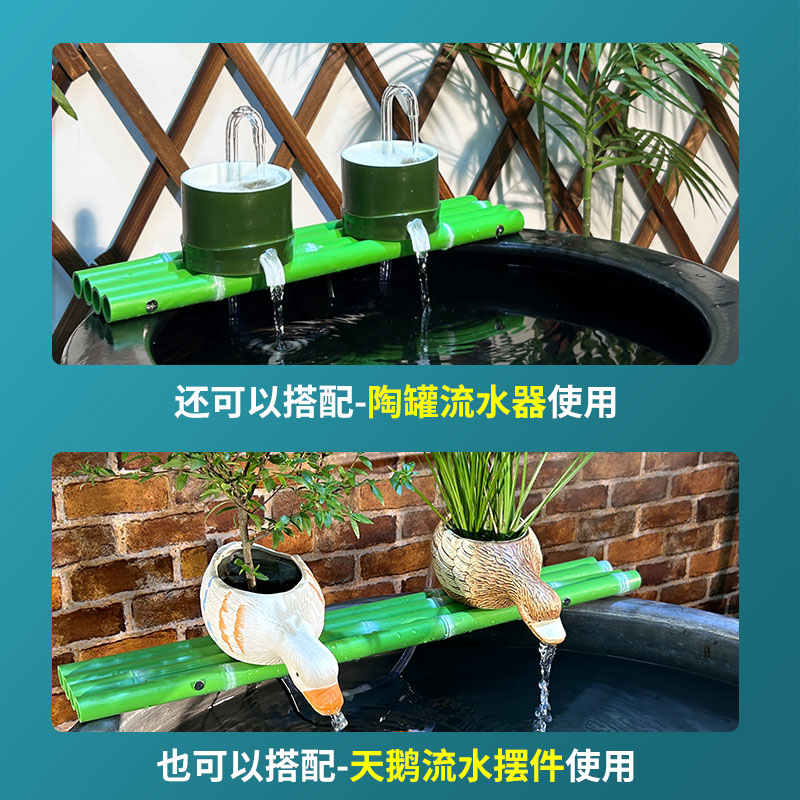 新款太阳能储电喷泉：夏日清凉神器，户外装饰必备！