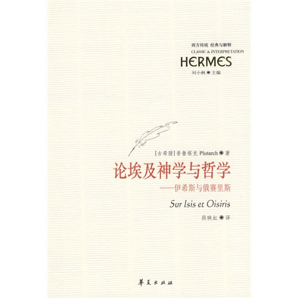 上海博物馆埃及展：专业人工讲解，带你走进古埃及的神秘之旅！