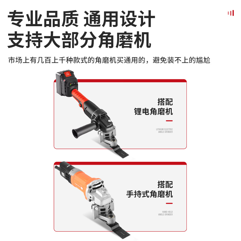 五金一批：家居装修必备神器，如何挑选让你省心又省钱？