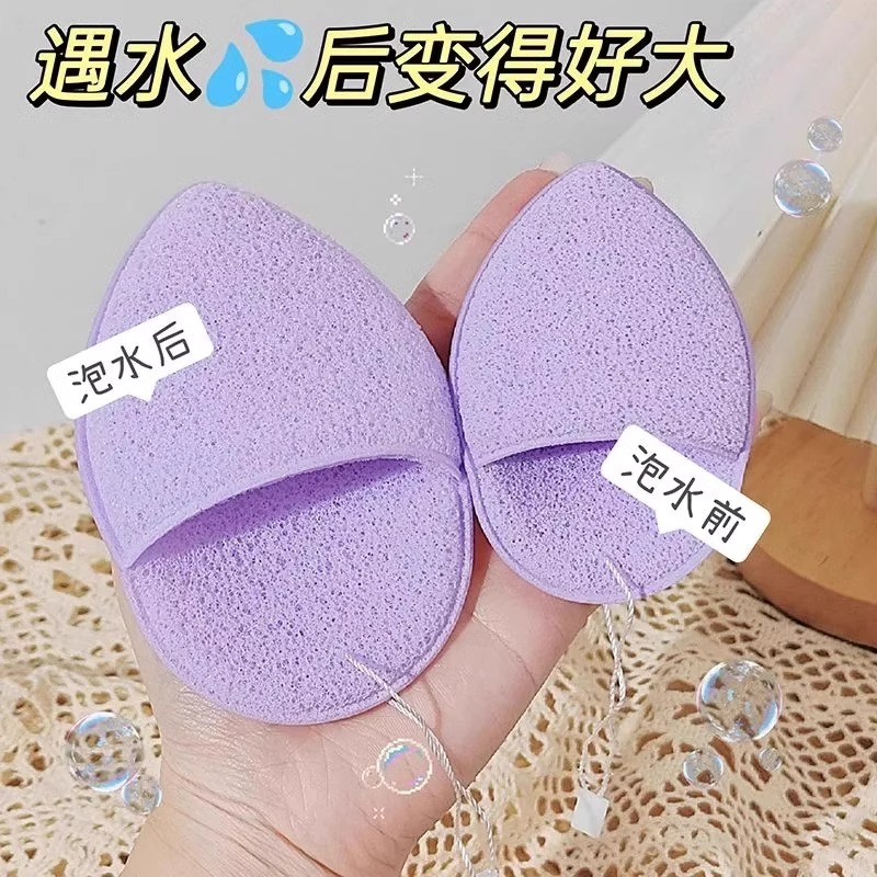 韩莱美海绵微晶套：深层清洁，排铅汞，调理激素脸的秘密武器？