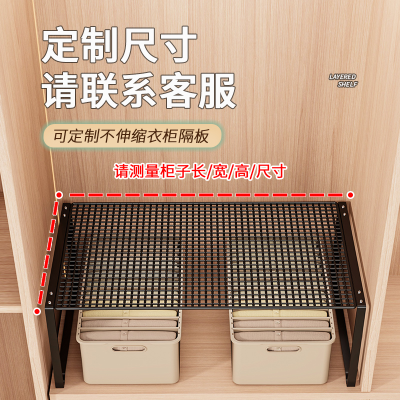 家居革命：悬浮置物架+全季定制家具，打造完美公寓民宿空间✨