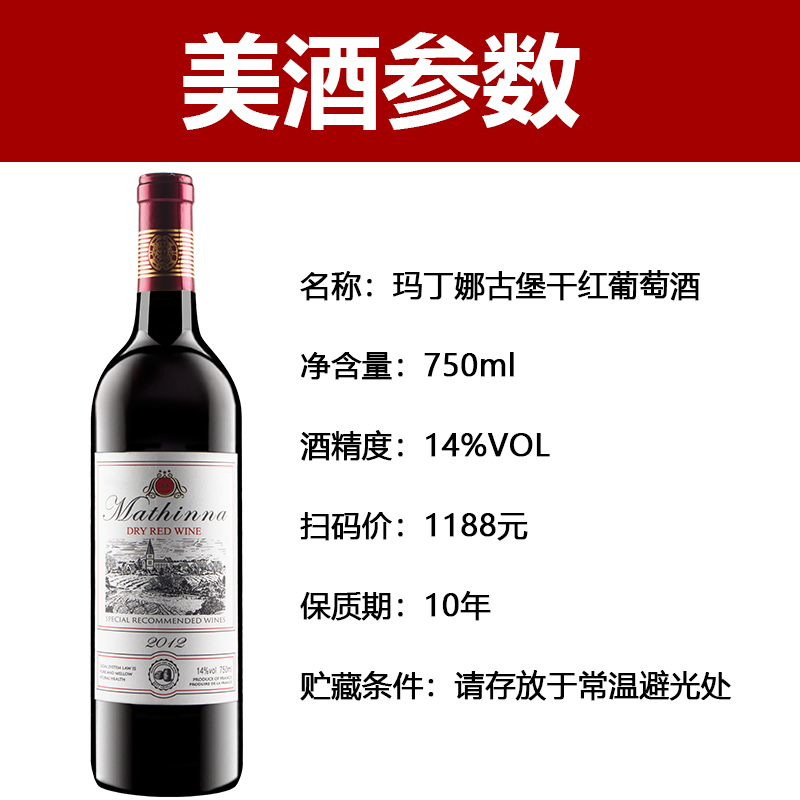 帝伯仕304不锈钢橡木桶取酒器：葡萄酒控的必备神器，优雅开启品酒新体验！