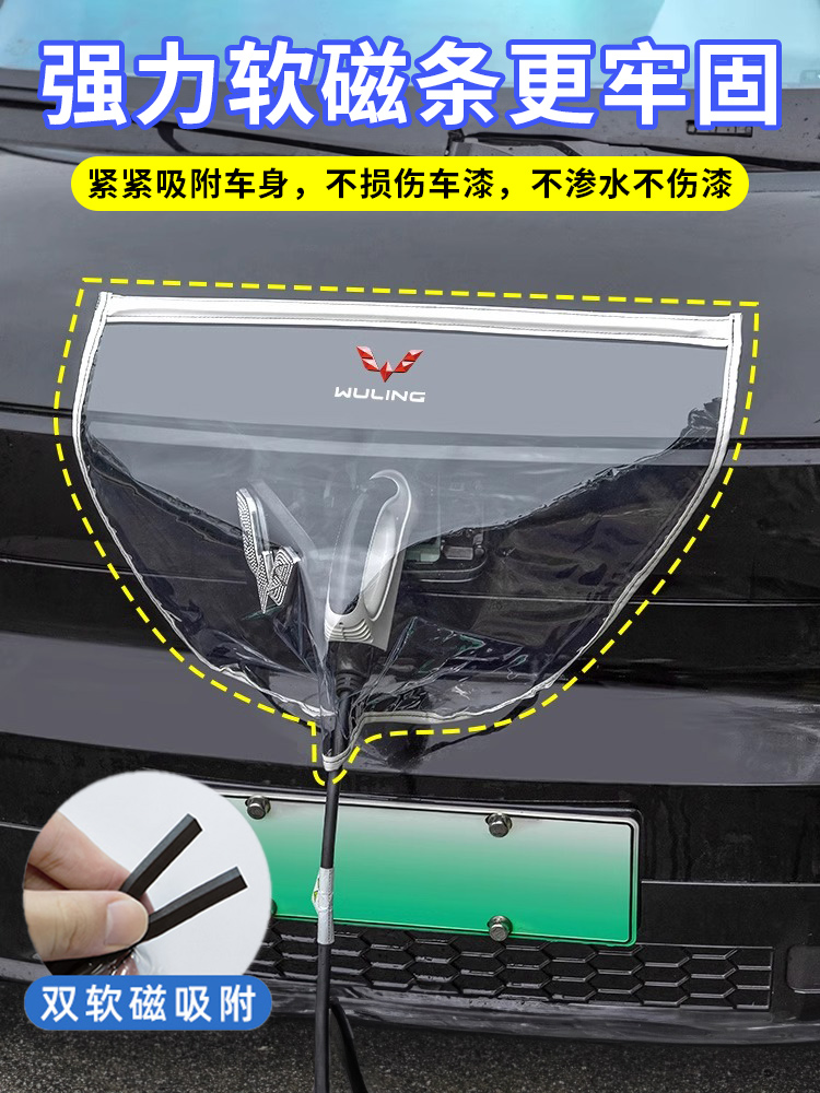 2021款欧拉闪电猫落地价是多少？买车必看