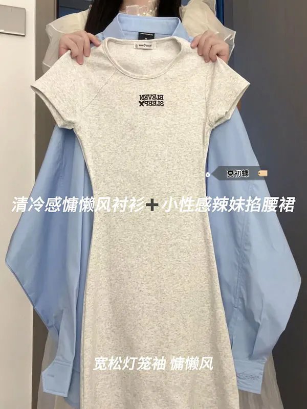 韩剧《辛苦的老师》：教育者的笑与泪，治愈你的心灵，建议收藏！