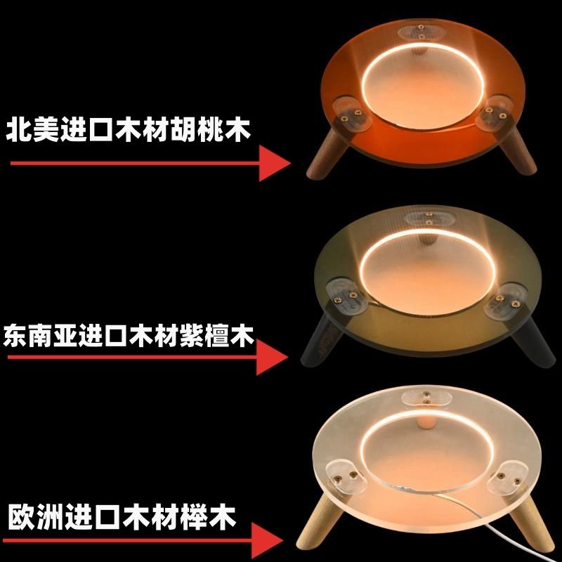 哈曼卡顿音响支架真香警告！琉璃4代也能轻松上桌！这波不买亏大了