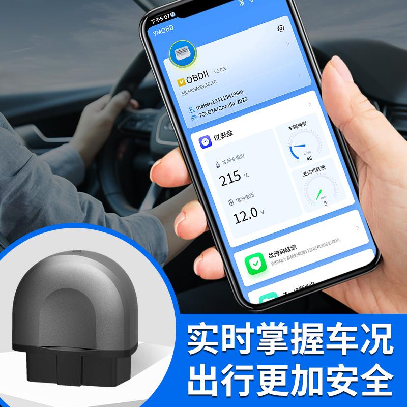 车载导航强制恢复出厂设置会丢失数据吗？